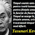 Gândul zilei: 16 aprilie - Yasunari Kawabata