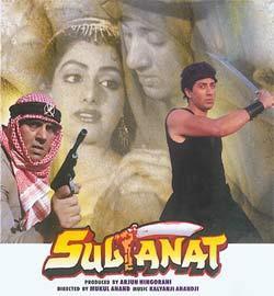 Sultanat