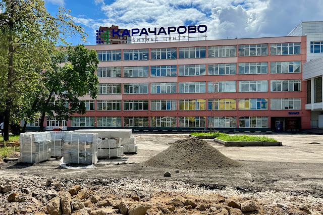 Рязанский проспект, бизнес-центр «Карачарово» – бывший инженерный корпус Карачаровского Механического завода