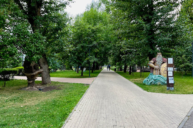 переулок Капранова, Пресненский детский парк