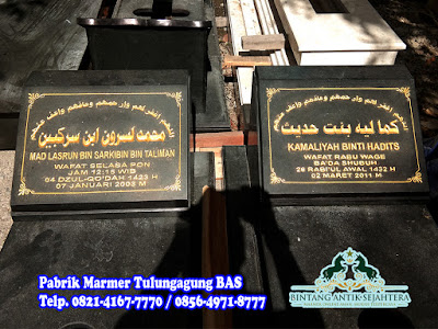 Jual Makam Granit di Jakarta | Model Makam Granit | Makam Granit Minimalis