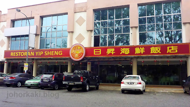 Restoran-Yip-Sheng-Semenyih