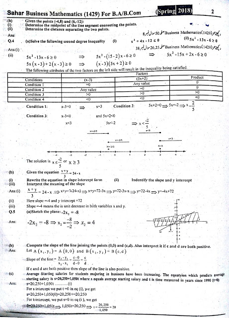 Assignment No 1 Page 02 Buiness Mathematics B.A B.COM Spring 2018- Autumn 2019 AIOU Islamabad