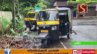 ഓട്ടോറിക്ഷകള്‍ തമ്മില്‍ കൂട്ടിയിടിച്ചു.