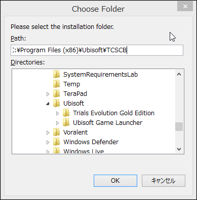 Uplayはクソだよ Splinter Cell Blacklistを起動するまでの話だよ セラミックロケッツ