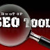 Top 9 SEO Tools That every SEO Expert Knows