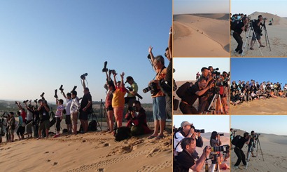 View album