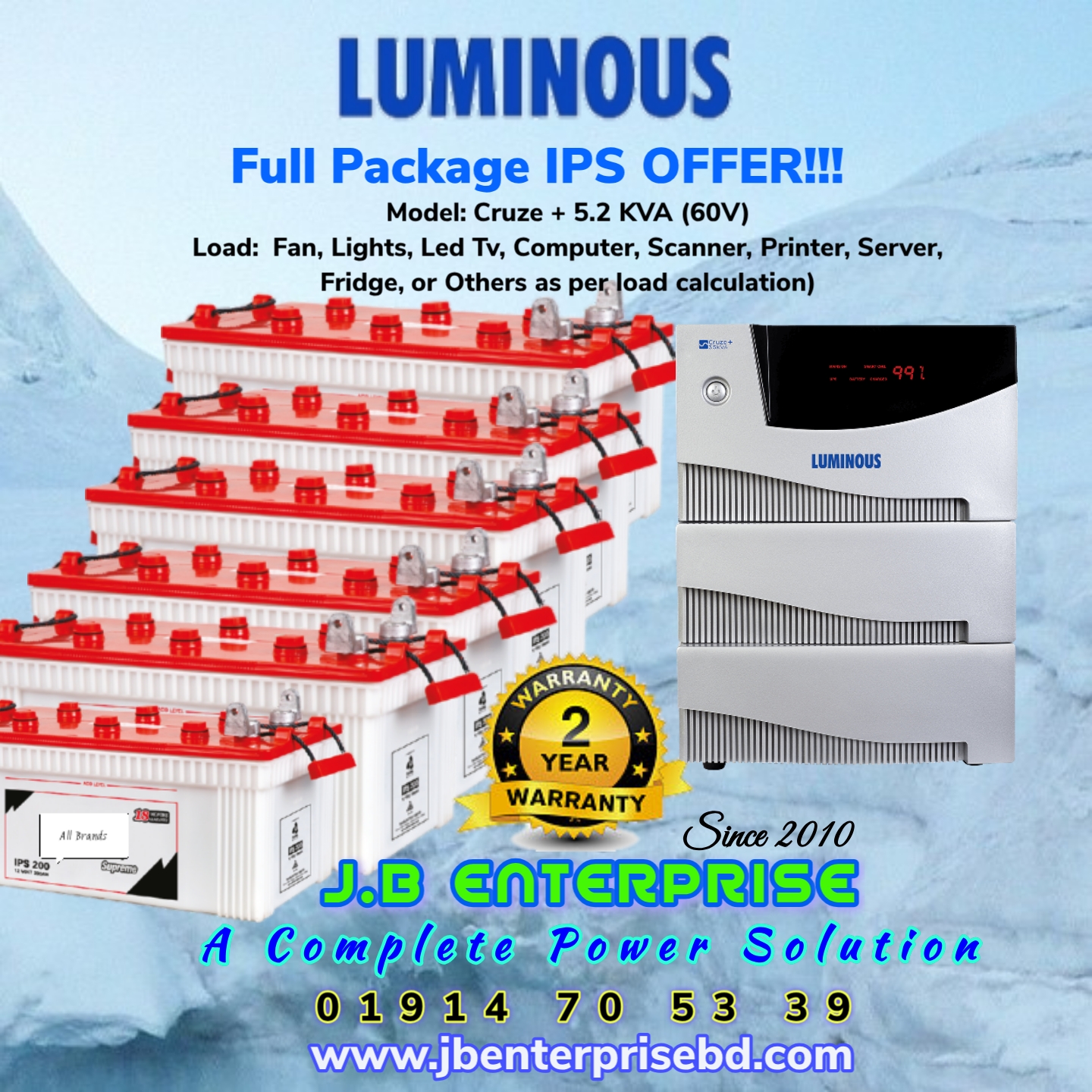 5kva ips ups price in bd luminous, hamko, volvo, navana