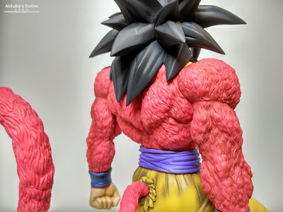 Figuarts ZERO EX Super Saiyan 4 Son Gokou