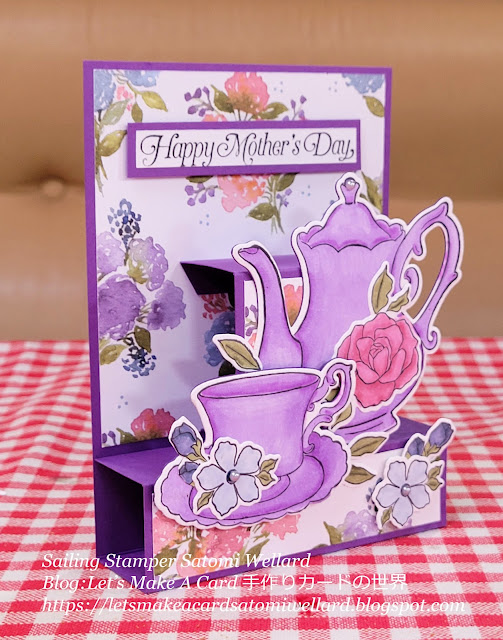 Stampin'Up! Tea Together Mother’s Day Card by Sailing Stamper Satomi Wellard