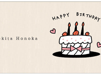 √100以上 ボールペン 誕生 日 イラスト 簡単 298612