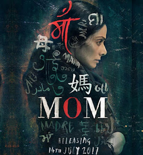 Nonton Film Mom (2017) Streaming Online Sub Indonesia