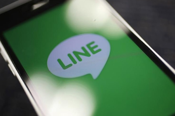 Line Luncurkan Layanan Belanja Online di Thailand