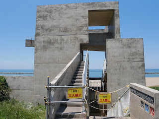 松任海浜公園　展望台　立ち入り禁止