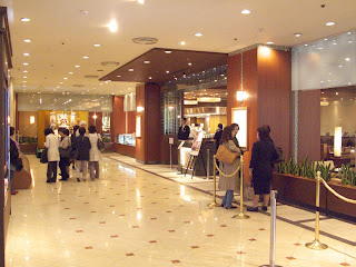 Hotel Metropolitan Tokyo Ikebukuro inside entrance.