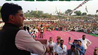 political hub,sachin pilot,sachin,pilot,maasalpur,masalpur,rajasthan,sachin pilot in karauli,sachin pilot latest speech from masalpur,indian national congress,congress party,bjp,rajasthan elections 2018,pilot latest speech,ashok gehlot,rahul gandhi,jaipur,rajasthan news,Sachin Pilot Speech in Masalpur,sachin pilot breaking news,latest video,मासलपुर,करौली