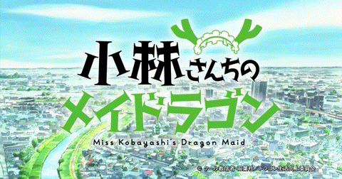 10 Second Anime - Kobayashi-san Chi no Maid Dragon - Episode 14 ...