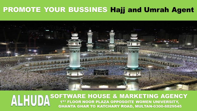 Hajj And Umrah Package in Lahore