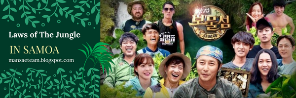 law of the jungle ep 154 eng sub