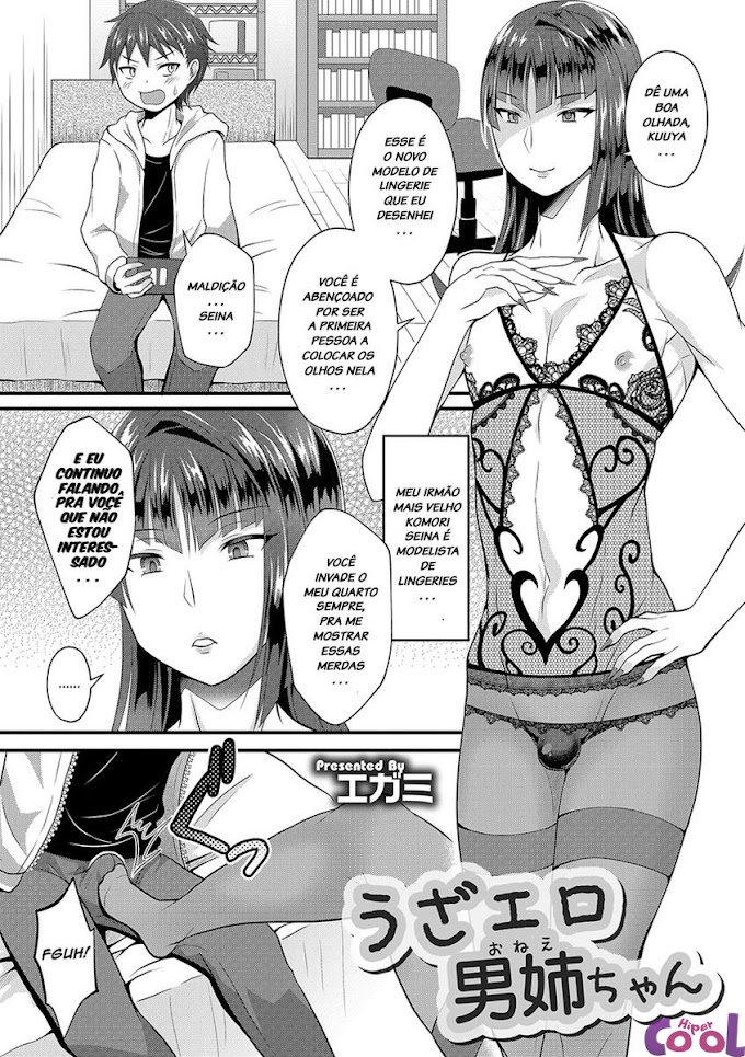 UzaEro Onee-Chan [Portugues BR]