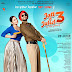 Jatt & Juliet 3