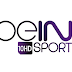 قناة بي ان سبورت 10 بث مباشر  beIN sport HD10