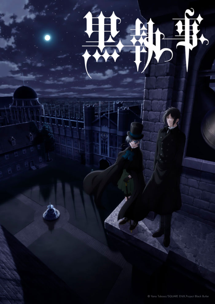 Black Butler (Kuroshitsuji) anime 2024 - poster