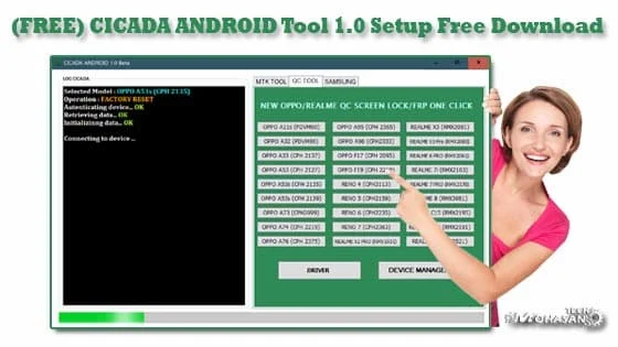 تحميل برنامج CICADA ANDROID Tool 1.0 مجانية لكل المستخدمين؟