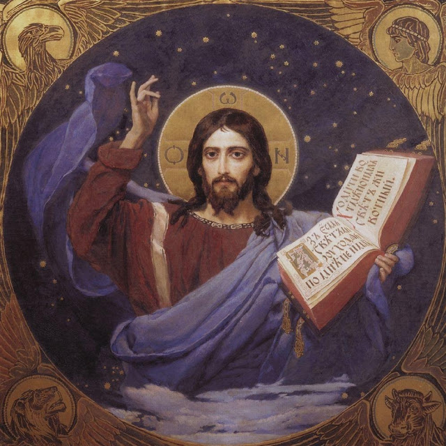 Jesus,latin bible,bible