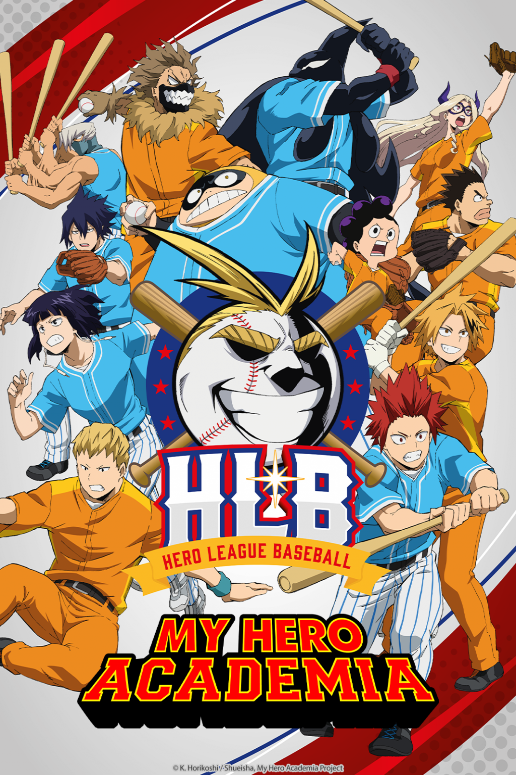 My Hero Academia Season 6 New Trailer REVEALED!!!