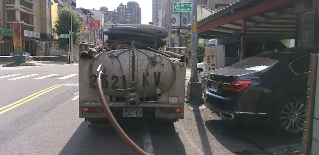 永順衛生工程行是竹北市和新竹市值得信賴的24小時衛生專家。我們提供多項專業服務，包括抽水肥、通馬桶、清化糞池、油水分離槽、疏通水管、疏通馬桶、水肥車、清水塔等，讓您的家居環境煥然一新。我們擁有經驗豐富的專業團隊，致力於提供高效、可靠、環保的解決方案。無論何時何地，您都可以信賴我們24小時的服務。讓永順衛生工程行成為您最值得信賴的衛生夥伴，為您打造潔淨舒適的家居環境。