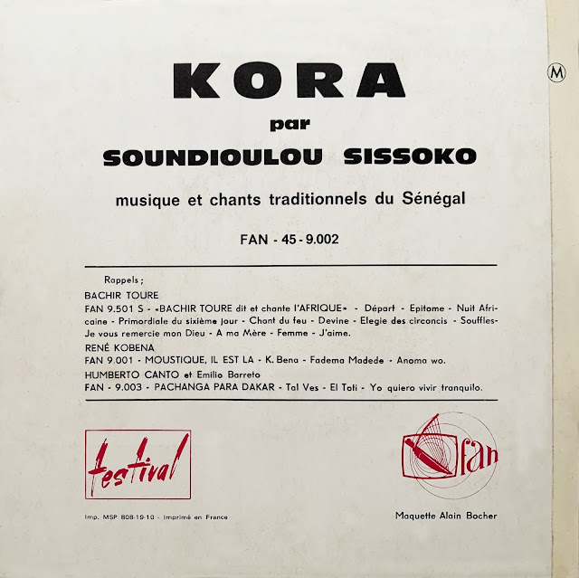 #Senegal #Sénégal #African music #Mandingo #heritage #Soundioulou Sissoko #Soundjoulou #Cissokho #Mahawa Kouyaté #Maa Hawa Kouyaté # kora #cora #diva #singer #chanteuse #traditional music #world music #MusicRepublic #musique sénégalaise #musique traditionnelle #musique africaine #le couple royal #Vinyl #45 tours #7-inch #45 rpm #MusicRepublic