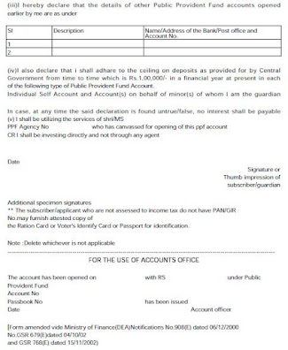 PPF Form-Page 2