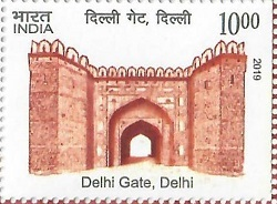 Stamp on Historical gates of India: Delhi Gate, Delhi