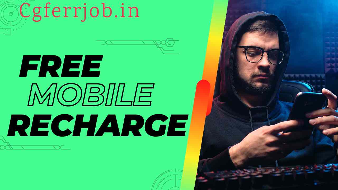 Gk Gs In Hindi .com – Free Mobile Recharge: Fake Or Real?