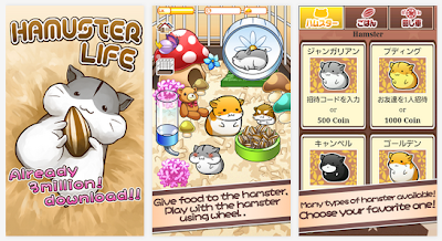 Hamster Life 2.0.0.Apps Apk