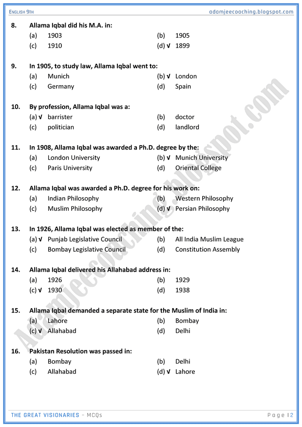 pakistan-and-national-pride-mcqs-english-9th