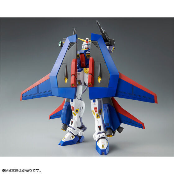 MG 1/100 MISSION PACK P TYPE FOR GUNDAM F90 - 04