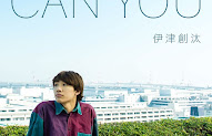 Souta Idu (伊津創汰) - CAN YOU - Single [iTunes Purchased M4A]