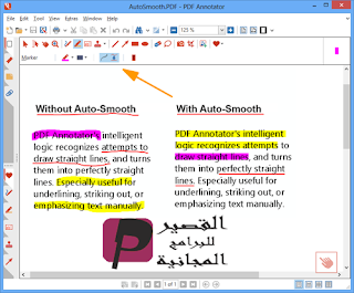 PDF Annotator