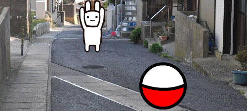 Twitter Free Gif ツイッター用gifアニメ Freecharacter 無料キャラクター W