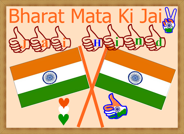 Bharat Mata Ki Jia... Jai Hind...