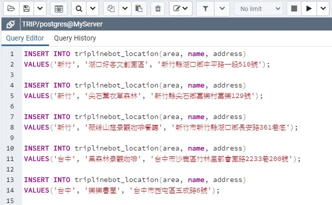 python_line_bot_connect_postgresql