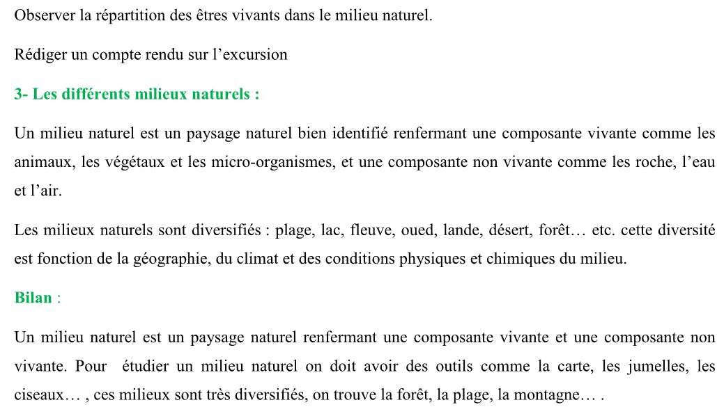 درس L’exploration des milieux naturels للسنة الأولى إعدادي