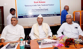 tripura-ex-governor-siddheshwar-prasad