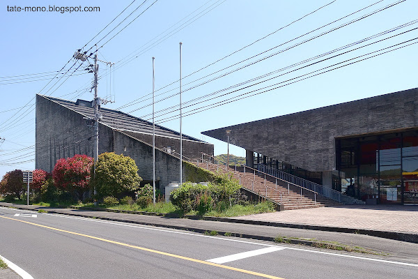 Centre communal et salle de concert à Usuki 臼杵市中央公民館、公会堂