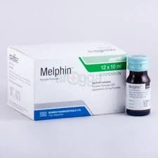 Melphin 10 ml খাওয়ার নিয়ম | Melphin 10 ml কিসের ঔষধ| Melphin 10 ml দাম কত