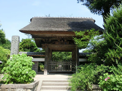 極楽寺