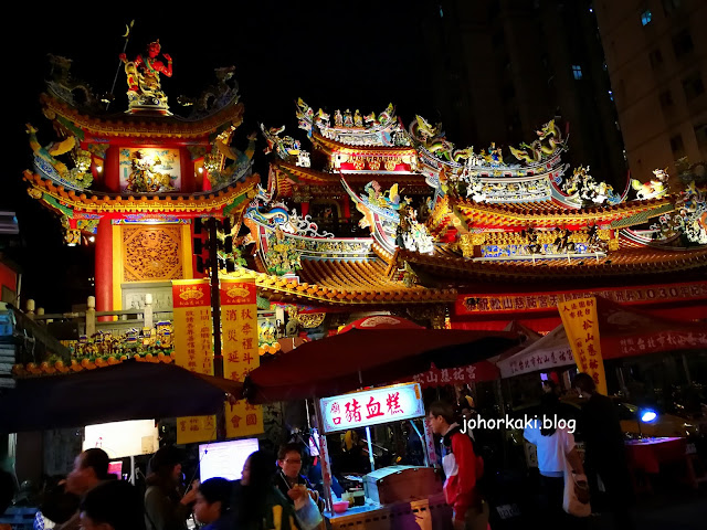 福州世祖胡椒餅-Fuzhou-ShiZu-Pepper-Cake-Bun 