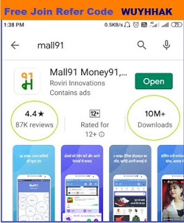 Mall91 Kya Hai ? |What is Mall91 |  Mall91 Customer care number| Mall91 app download| mall91 apk Download|